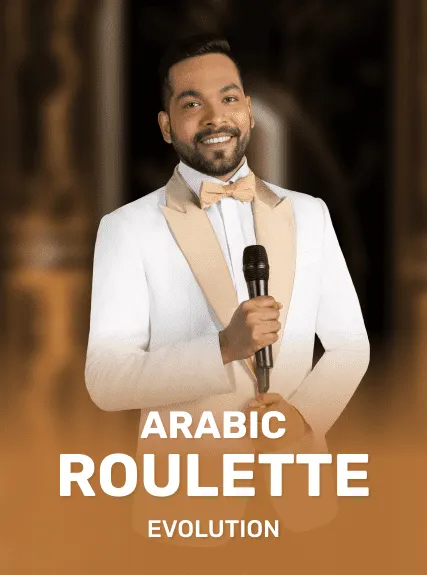 Arabic Roulette