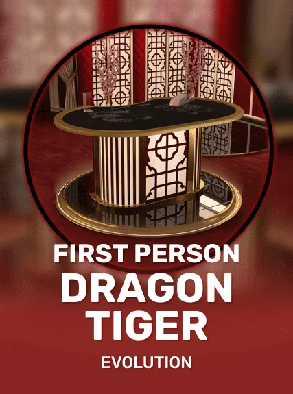 First Person Dragon Tiger