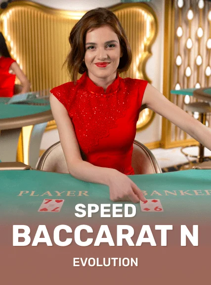 Speed Baccarat N