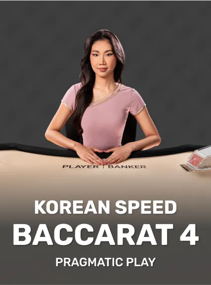 Korean Speed Baccarat 4