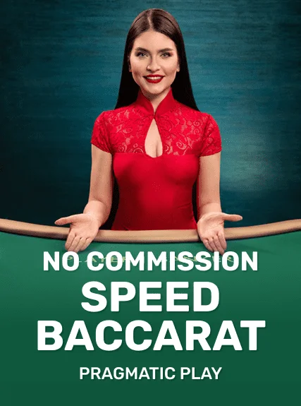 Speed Baccarat 16
