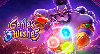 relax/Genies3Wishes
