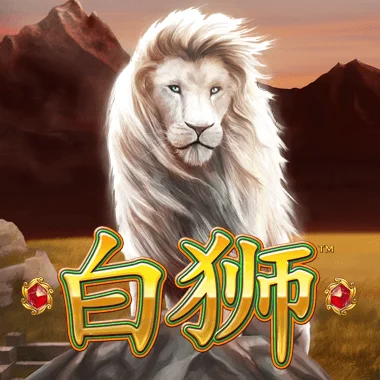 playtech/BaiShi