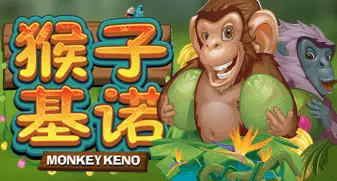 quickfire/MGS_MonkeyKeno