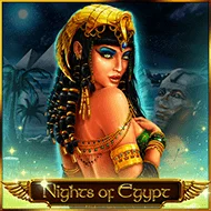 Nights Of Egypt