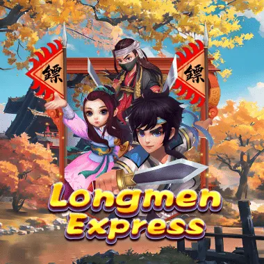 longmen-express