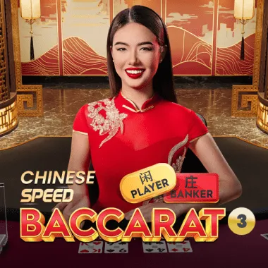 Chinese Speed Baccarat 3 game tile