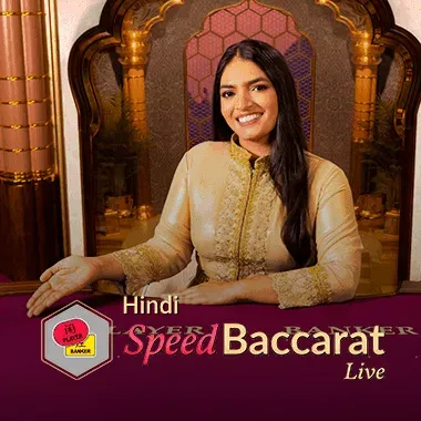 Hindi Speed Baccarat game tile