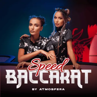 atmosphera/SpeedBaccaratA