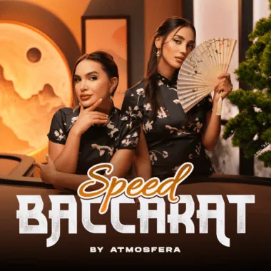 atmosphera/SpeedBaccaratC