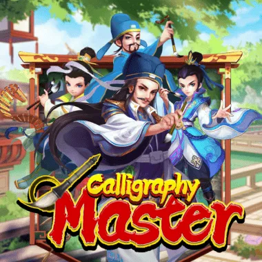 kagaming/CalligraphyMaster