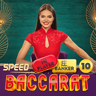 pragmaticexternal/SpeedBaccarat100