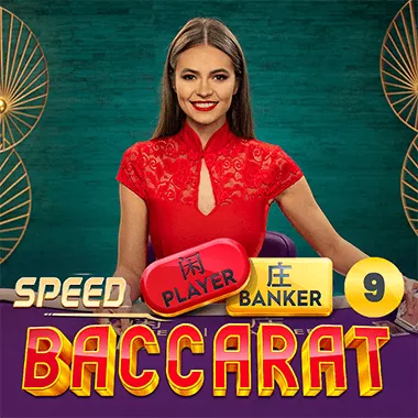 pragmaticexternal/SpeedBaccarat9