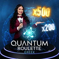 playtech/GreekQuantumRoulette