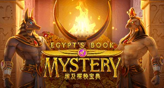 relax/EgyptsBookofMystery