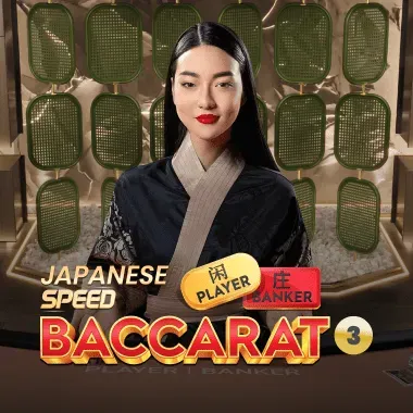 Japanese Speed Baccarat 3 game tile