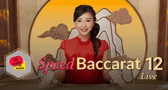 Speed Baccarat 12