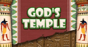 God's Temple