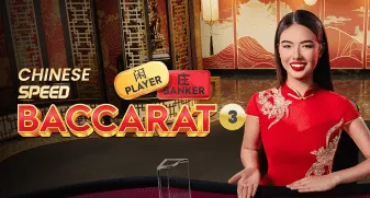 Chinese Speed Baccarat 3