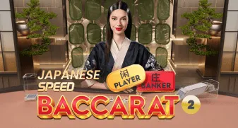 Japanese Speed Baccarat 2