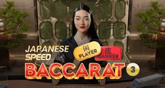 Japanese Speed Baccarat 3