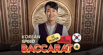 Korean Speed Baccarat 4