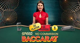 Speed Baccarat 16