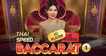 Thai Speed Baccarat 1