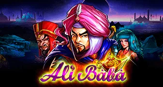 Alibaba