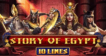Story of Egypt - 10 Lines
