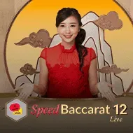 Speed Baccarat 12