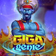 Giga Genie