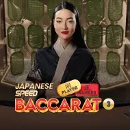 Japanese Speed Baccarat 3