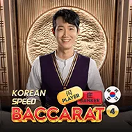 Korean Speed Baccarat 4