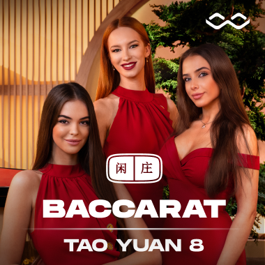 Tao Yuan Baccarat 8 game tile