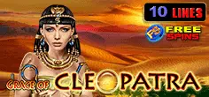 egt/GraceOfCleopatra