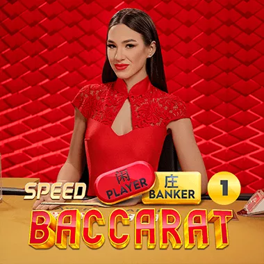Speed Baccarat 1 game tile