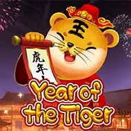 Year Of The Tiger game tile