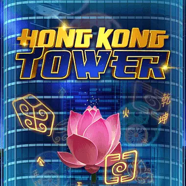 Hongkong Tower