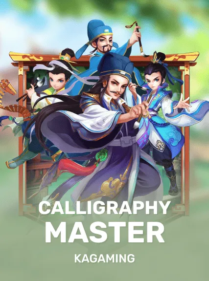 Calligraphy Master game tile