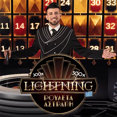 Greek Lightning Roulette game tile