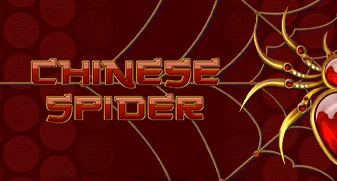amatic/ChineseSpider