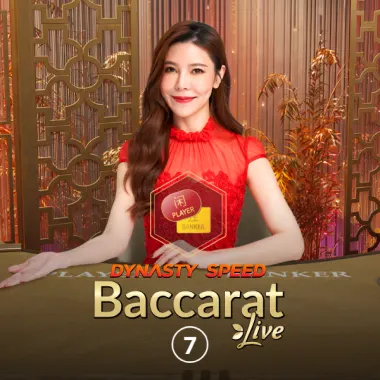 evolution/DynastySpeedBaccarat7