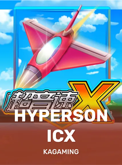 Hypersonic X game tile