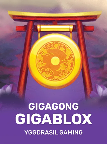 GigaGong GigaBlox game tile