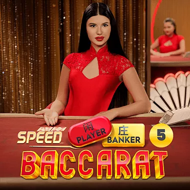 Speed Baccarat D game tile