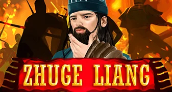 epicmedia/ZhugeLiang