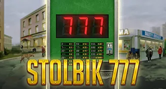 gamebeat/STOLBIK777