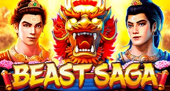 infin/BeastSaga