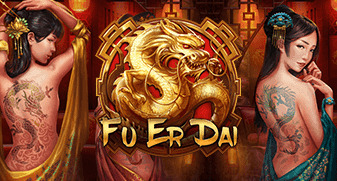 playngo/FuErDai